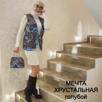 ДУШЕГРЕЙКА И СУМОЧКА ИЗ ПАВЛОВО-ПОСАДСКОГО ПЛАТКА