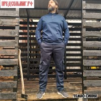 КАРГО-ДЖОГГЕРЫ МУЖСКИЕ ХЛОПКОВЫЕ