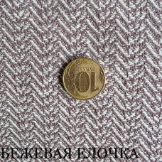 КОСОВОРОТКА МУЖСКАЯ ИЗ НАТУРАЛЬНОЙ ШЕРСТИ