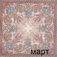 ДВУСТОРОННЯЯ ДУШЕГРЕЙКА С МЕХОВОЙ ОТОРОЧКОЙ ДВУСТОРОННЯЯ ДУШЕГРЕЙКА С МЕХОВОЙ ОТОРОЧКОЙ