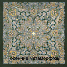 ДВУСТОРОННЯЯ ДУШЕГРЕЙКА С МЕХОВОЙ ОТОРОЧКОЙ ДВУСТОРОННЯЯ ДУШЕГРЕЙКА С МЕХОВОЙ ОТОРОЧКОЙ