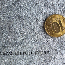 КОСОВОРОТКА МУЖСКАЯ ИЗ НАТУРАЛЬНОЙ ШЕРСТИ