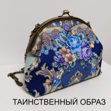 СУМОЧКА ИЗ ПЛАТКА С ФЕРМУАРОМ
