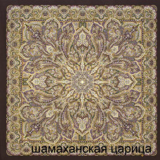 ДУШЕГРЕЙКА И РУКАВИЧКИ ДУШЕГРЕЙКА И РУКАВИЧКИ